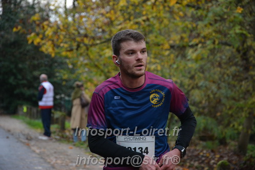 Les Foulees du Dragon 2025/FDRAGON_2025_03280.JPG